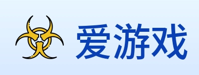 爱游戏 Logo